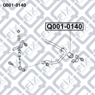 Втулка заднего стабилизатора Q-fix Q001-0140 (фото 1)