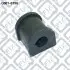Втулка заднего стабилизатора Q-fix Q001-0150 (фото 2)