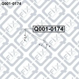 Втулка заднего стабилизатора Q-fix Q001-0174