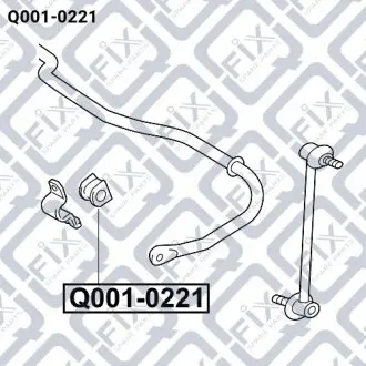 Втулка заднього стабілізатора Q-fix Q001-0221