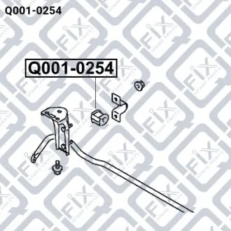 Втулка заднього стабілізатора Q-fix Q001-0254