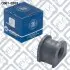 Втулка заднього стабілізатора Q-fix Q001-0269 (фото 3)