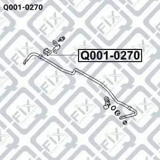 Втулка заднего стабилизатора Q-fix Q001-0270