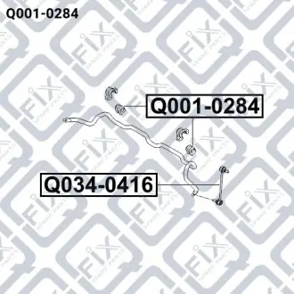 Втулка переднього стабілізатора Q-fix Q001-0284