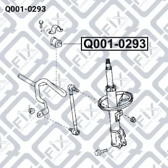 Втулка переднього стабілізатора Q-fix Q001-0293