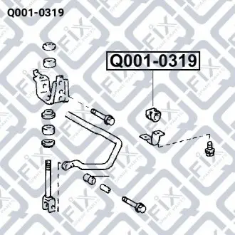 Втулка заднього стабілізатора Q-fix Q001-0319