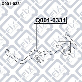 Втулка переднего стабилизатора Q-fix Q001-0331