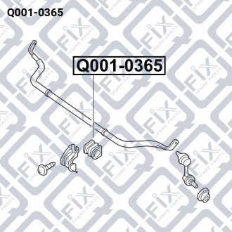 Втулка переднього стабілізатора Q-fix Q001-0365
