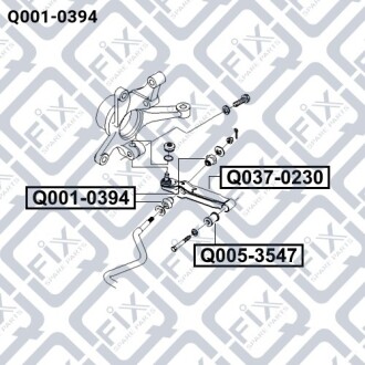 Втулка переднього стабілізатора Q-fix Q001-0394