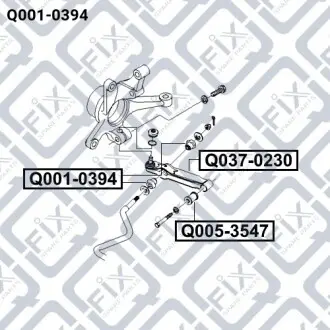 Втулка переднего стабилизатора Q-fix Q001-0394