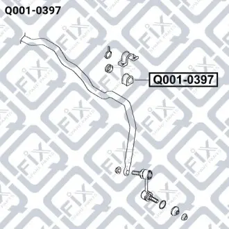 Втулка переднего стабилизатора Q-fix Q001-0397