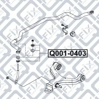 Ремкомплект тяги стабилизатора Q-fix Q001-0403