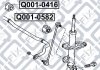 Втулка переднього стабілізатора (права) Q-fix Q001-0416 (фото 3)