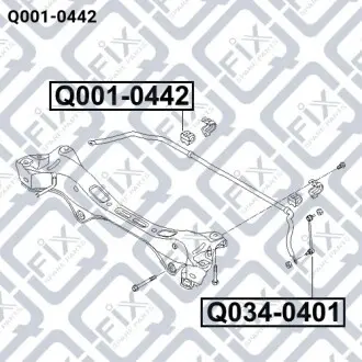 Втулка заднього стабілізатора Q-fix Q001-0442