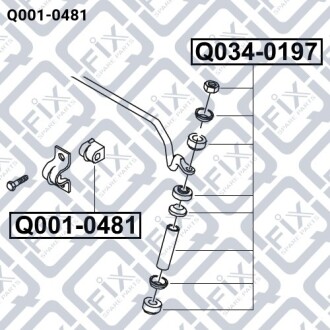 Втулка переднього стабілізатора Q-fix Q001-0481