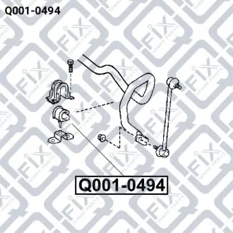 Втулка переднього стабілізатора Q-fix Q001-0494