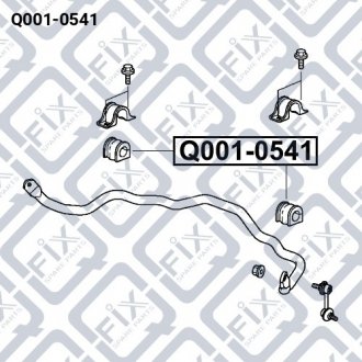 Втулка переднего стабилизатора Q-fix Q001-0541