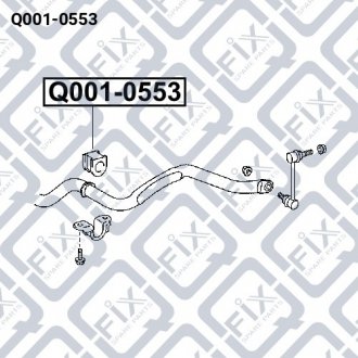 Втулка переднього стабілізатора Q-fix Q001-0553