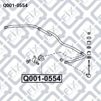 Втулка заднего стабилизатора Q-fix Q001-0554