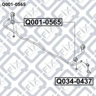 Втулка заднего стабилизатора Q-fix Q001-0565