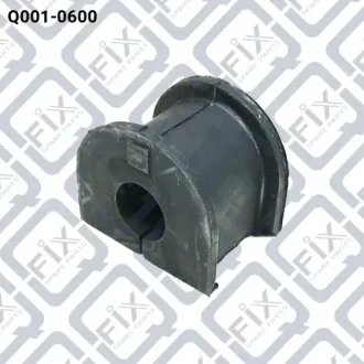 Втулка заднего стабилизатора Q-fix Q001-0600