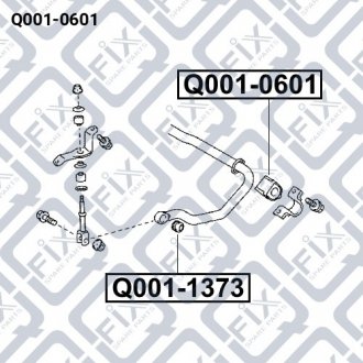 Втулка заднего стабилизатора Q-fix Q001-0601