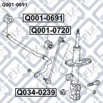 Втулка переднього стабілізатора (права) Q-fix Q001-0691 (фото 1)