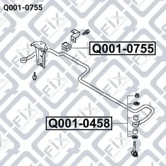 Втулка заднего стабилизатора Q-fix Q001-0755