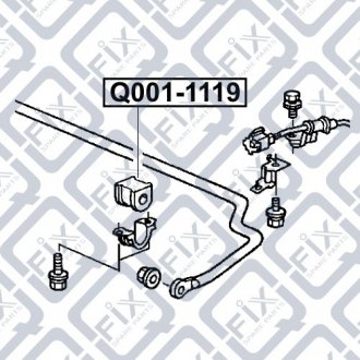 Втулка заднього стабілізатора Q-fix Q001-1119