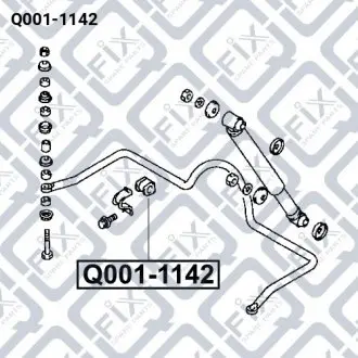 Втулка заднего стабилизатора Q-fix Q001-1142