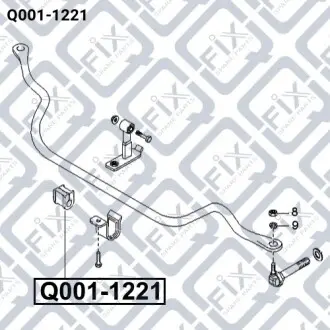 Втулка переднього стабілізатора Q-fix Q001-1221