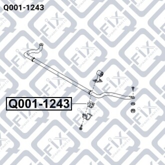 Втулка переднего стабилизатора Q-fix Q001-1243