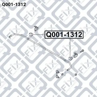 Втулка заднего стабилизатора Q-fix Q001-1312