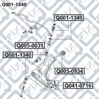 Втулка стойки стабилизатора Q-fix Q001-1340
