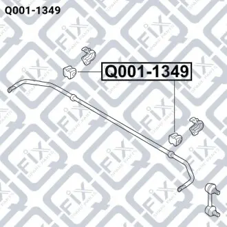 Втулка заднего стабилизатора Q-fix Q001-1349