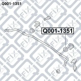 Втулка заднего стабилизатора Q-fix Q001-1351