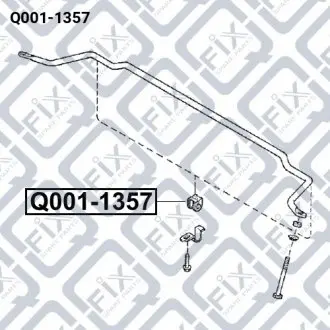 Втулка заднего стабилизатора Q-fix Q001-1357