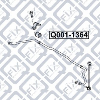 Втулка переднего стабилизатора Q-fix Q001-1364