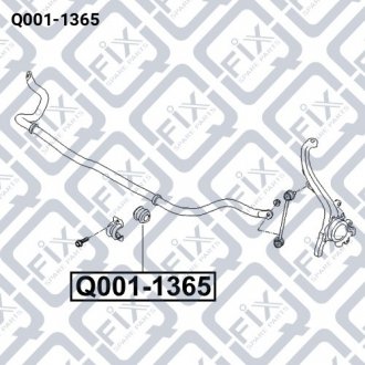 Втулка переднего стабилизатора Q-fix Q001-1365