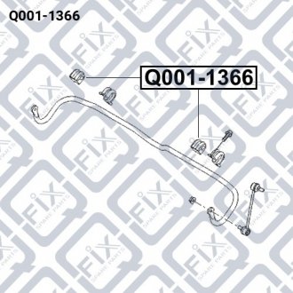 Втулка переднего стабилизатора Q-fix Q001-1366