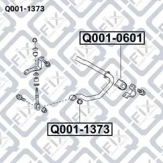 ВТУЛКА ЗАДНЕГО СТАБИЛИЗАТОРА Q-fix Q001-1373