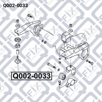 Сайлентблок подушки дифференциала (передний) Q-fix Q002-0033 (фото 1)