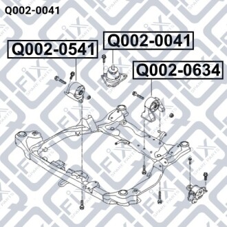 Подушка двигуна права (гідравлічна) Q-fix Q002-0041