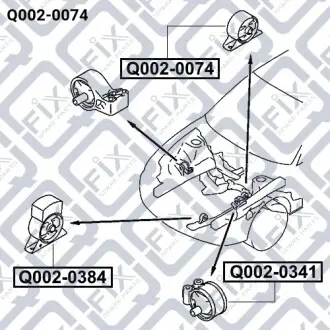 Подушка двигуна задня МКПП Q-fix Q002-0074