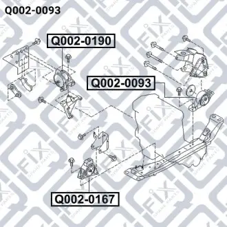 Подушка двигуна (задня) Q-fix Q002-0093