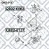 Подушка двигуна передня Q-fix Q002-0137 (фото 1)