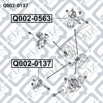Подушка двигуна передня Q-fix Q002-0137