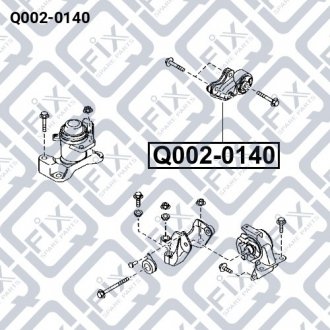 Подушка двигателя задняя Q-fix Q002-0140