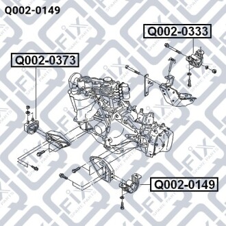 Подушка двигуна ліва Q-fix Q002-0149