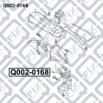 Подушка двигателя передняя (гидравлическая) Q-fix Q002-0168 (фото 1)